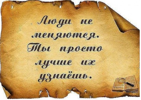 Птицеводы Кубани (Краснодарский край) - Страница 8  от психолога 9